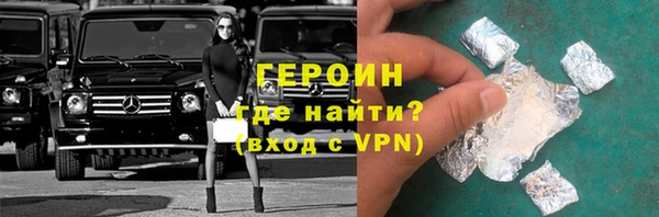 ешки Бердск