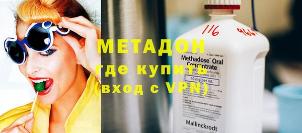 скорость Артём