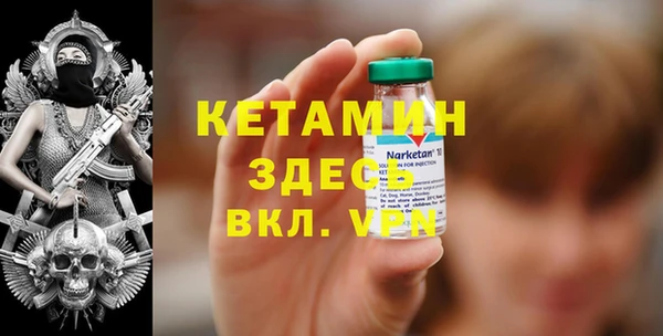 скорость Артём