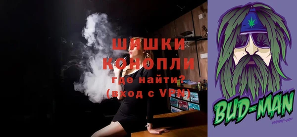 мет Орехово-Зуево