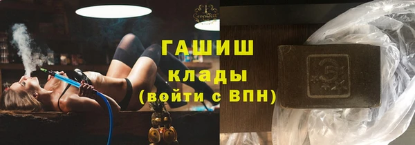 скорость Артём