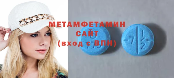 ешки Бердск