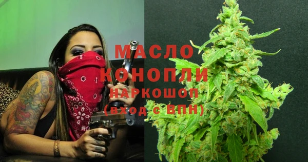 скорость Артём