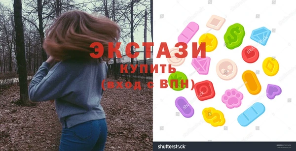 метадон Новый Уренгой