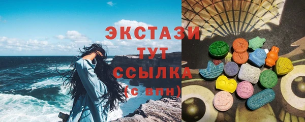 метадон Киреевск