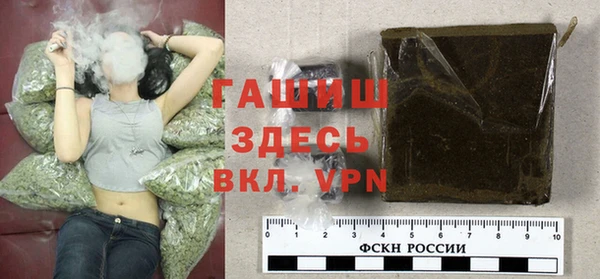 метадон Новый Уренгой