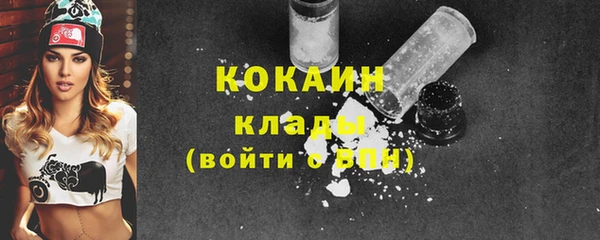 каннабис Александровское