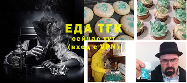 скорость Артём