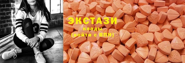 скорость Артём