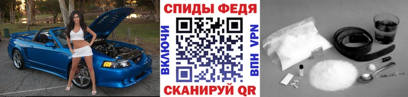 Первитин мет  хочу   Белокуриха 